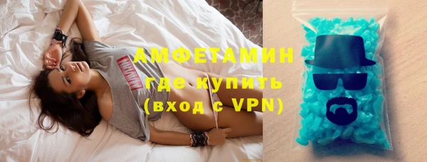 винт Алексин
