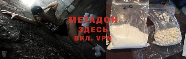 хмурый Алзамай