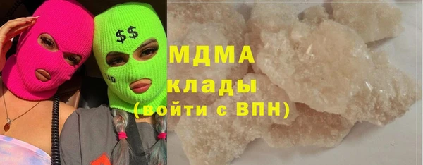 хмурый Алзамай