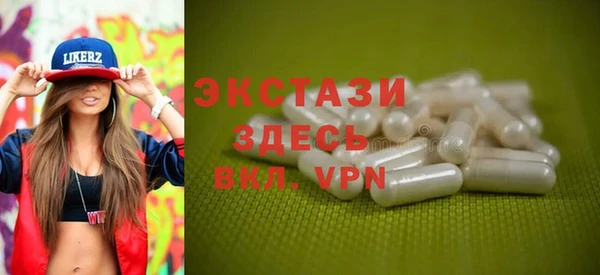 хмурый Алзамай