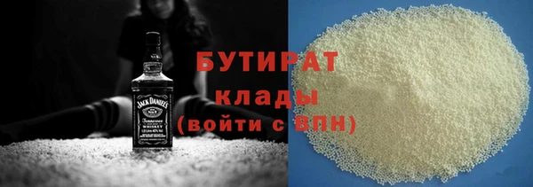 хмурый Алзамай