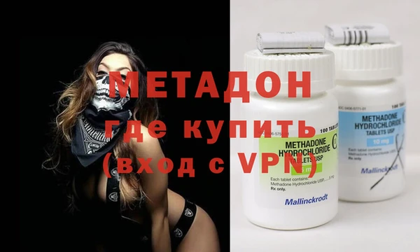 хмурый Алзамай