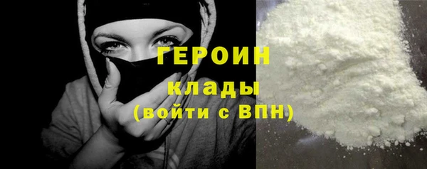 хмурый Алзамай