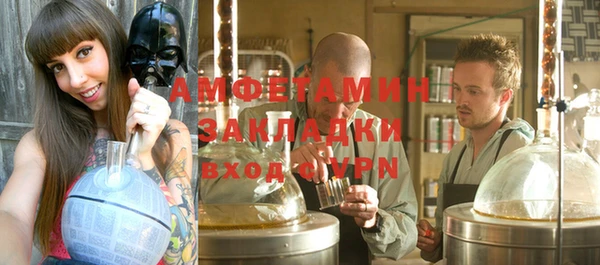 винт Алексин