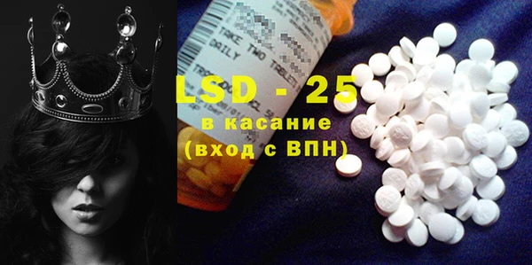 MDMA Premium VHQ Алексеевка