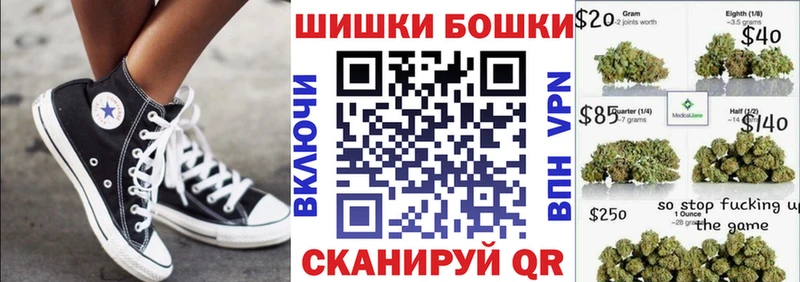Конопля ГИДРОПОН  Чёрмоз 